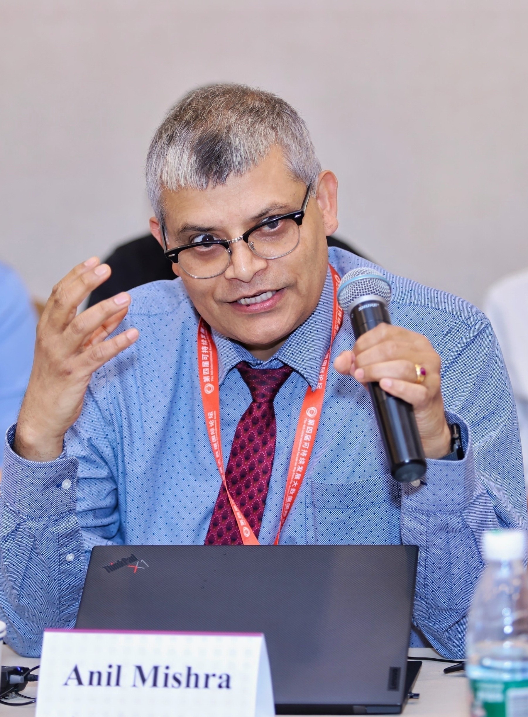 Anil Mishra